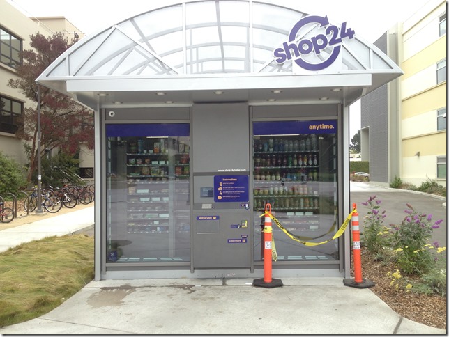 SFSU Vending Machine