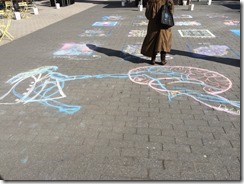 UCSF Street Chalk Art Contest (4)