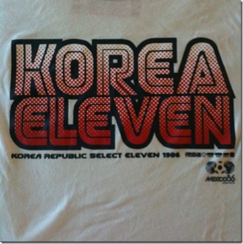 Korea Eleven